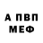 Метадон methadone KissMyAspergers