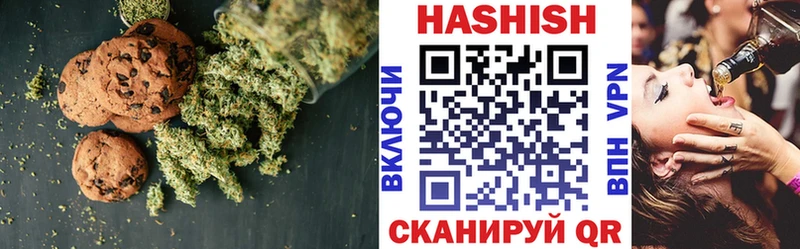 Еда ТГК марихуана  цена наркотик  Екатеринбург 