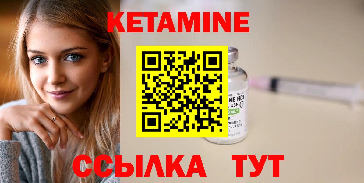 МЕТАМФЕТАМИН Екатеринбург