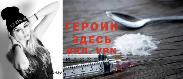 прущие крисы Михайловка