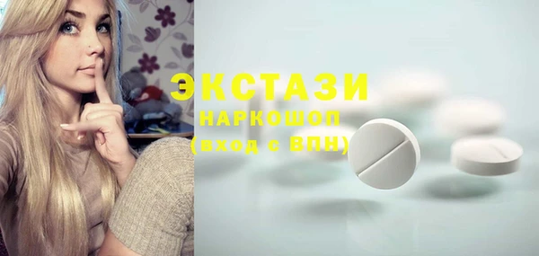 прущая мука Абинск