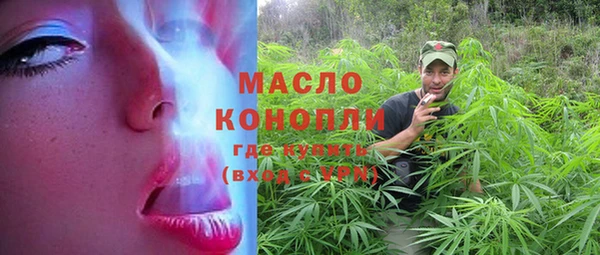прущая мука Абинск