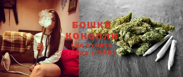 каннабис Михайловск
