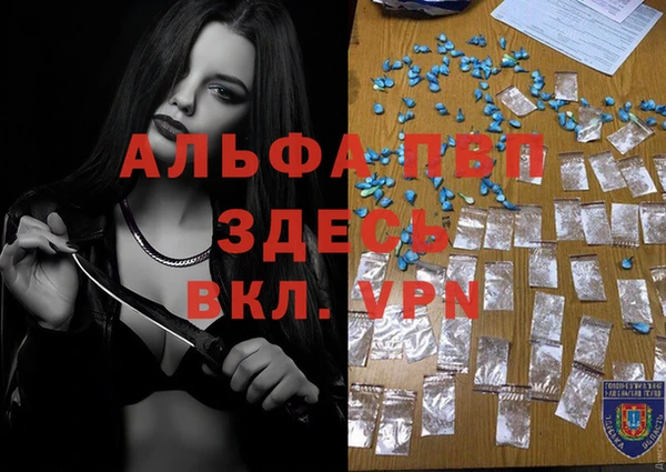 мескалин Михайлов
