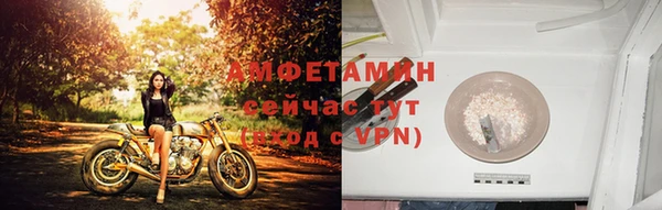 мескалин Михайлов