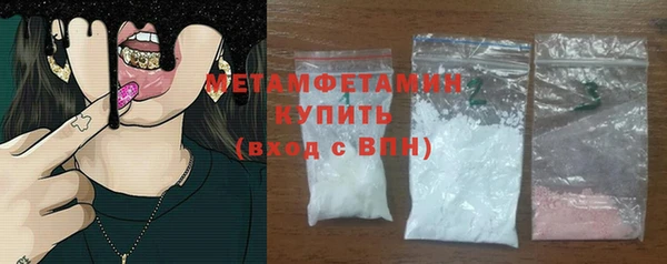 прущие крисы Михайловка