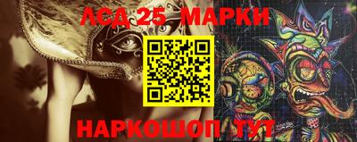 марихуана Можайск