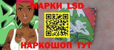эйфоретик Моздок