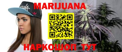 эйфоретик Моздок