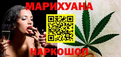 эйфоретик Моздок