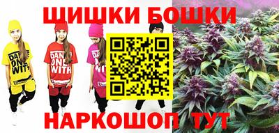 гидра Можга