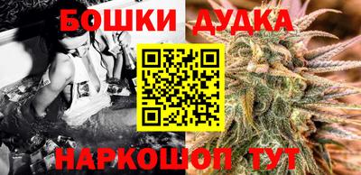 эйфоретик Моздок