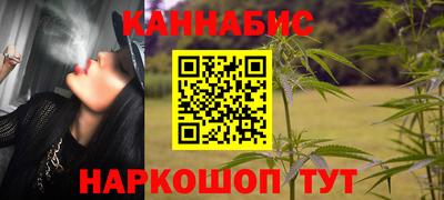 гидра Можга