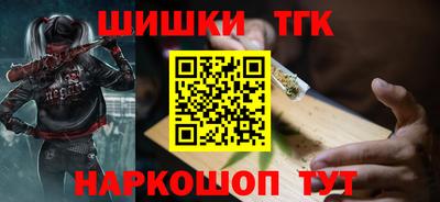 эйфоретик Моздок
