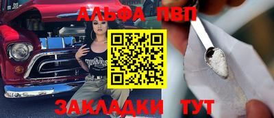 гидра Можга