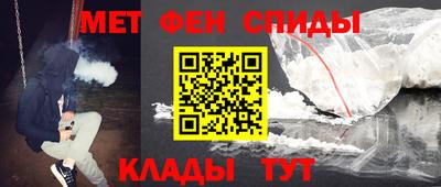 гидра Можга