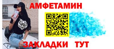 гидра Можга