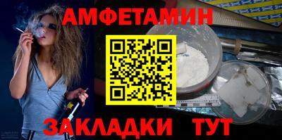 марихуана Можайск