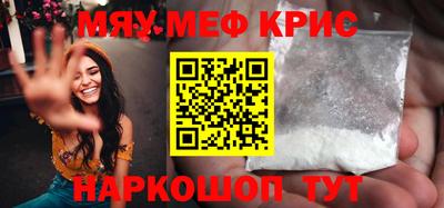 гидра Можга