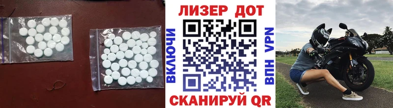 Лсд 25 экстази ecstasy  кракен онион  Екатеринбург  купить  сайты 