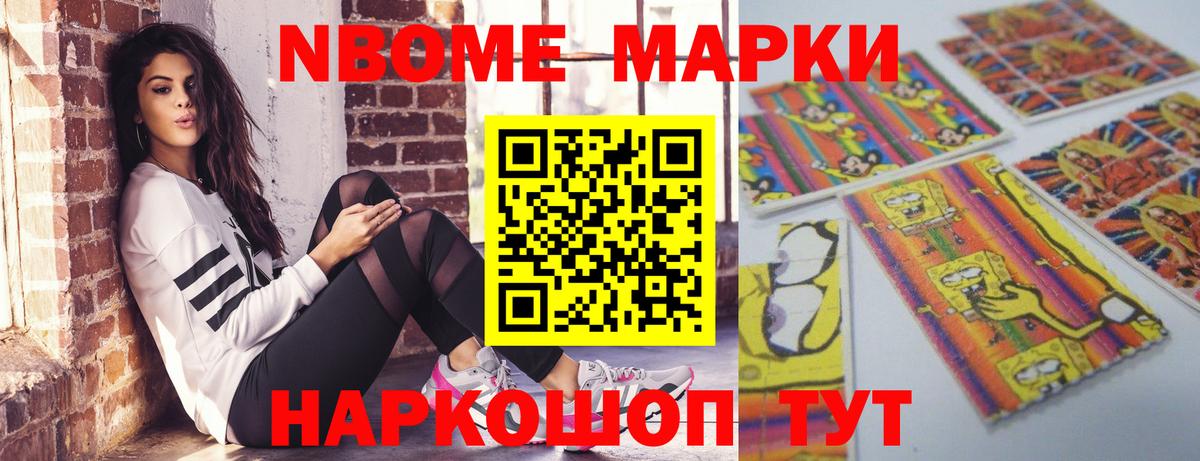 LSD-25 экстази ecstasy  LSD-25 экстази ecstasy  LSD-25 экстази  Екатеринбург  Вход с VPN 