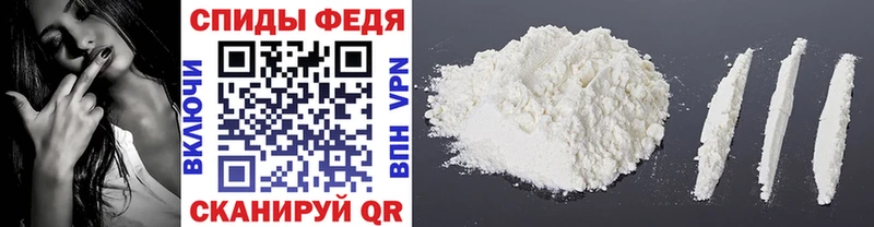 купить наркотик  Екатеринбург  darknet какой сайт  МЕТАМФЕТАМИН мет 
